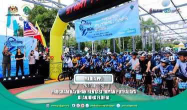 SKN PPj 1