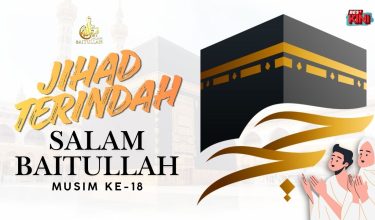 Salam Baitullah TB