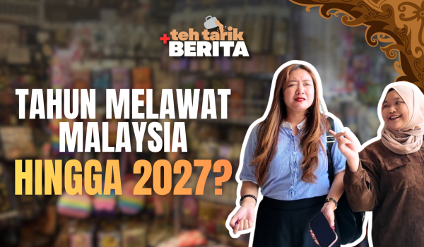 THUMBNAILTTB TMM2027