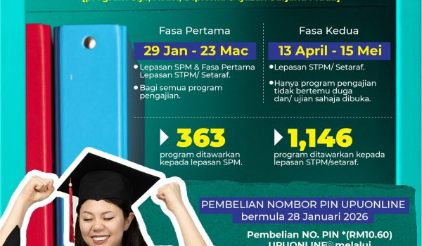 UPUONLINE