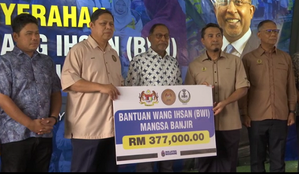 Inisiatif disalurkan menerusi NADMA, diharap membantu mengurangkan beban penerima terutamanya menjelang Aidilfitri/Foto RTM