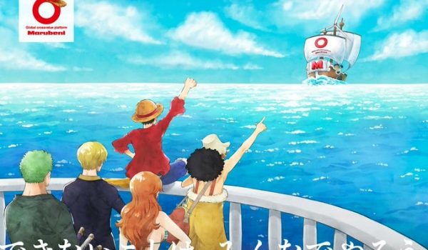 one_piece